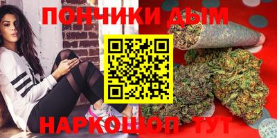 ALPHA PVP Заводоуковск