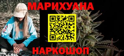 экстази Заволжье