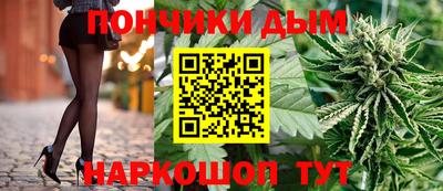 меф VHQ Жуковский