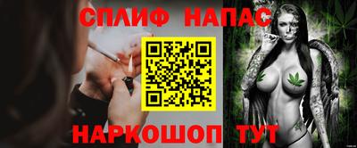 меф VHQ Жуковский