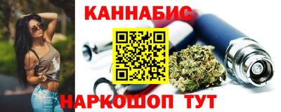 ALPHA PVP Заводоуковск