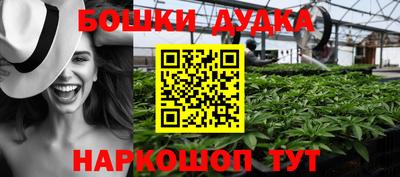 ALPHA PVP Заводоуковск