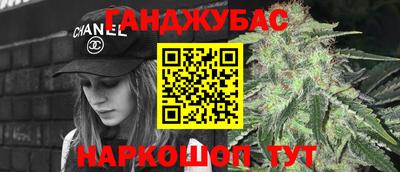 меф VHQ Жуковский