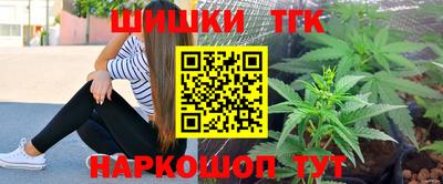 эйфоретик Волжск