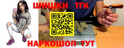 экстази Заволжье