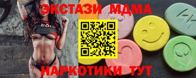 меф VHQ Жуковский