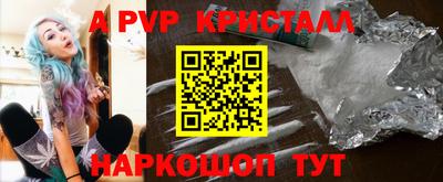 экстази Заволжье