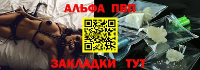 экстази Заволжье