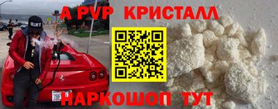 экстази Заволжье