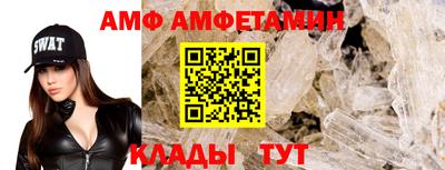 экстази Заволжье