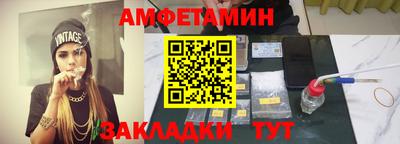 ALPHA PVP Заводоуковск