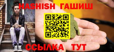 экстази Заволжье