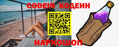 экстази Заволжье