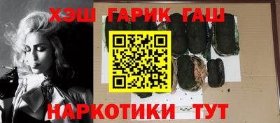 меф VHQ Жуковский