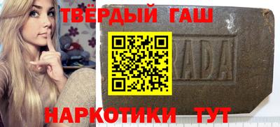 ALPHA PVP Заводоуковск