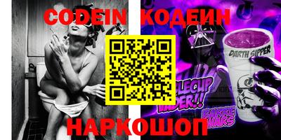 меф VHQ Жуковский
