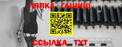 меф VHQ Жуковский