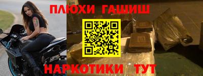 первитин Волжский