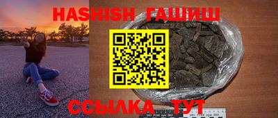 экстази Заволжье