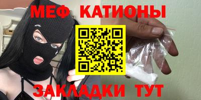 ALPHA PVP Заводоуковск