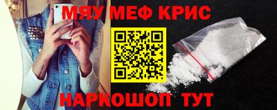 экстази Заволжье