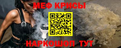 ALPHA PVP Заводоуковск